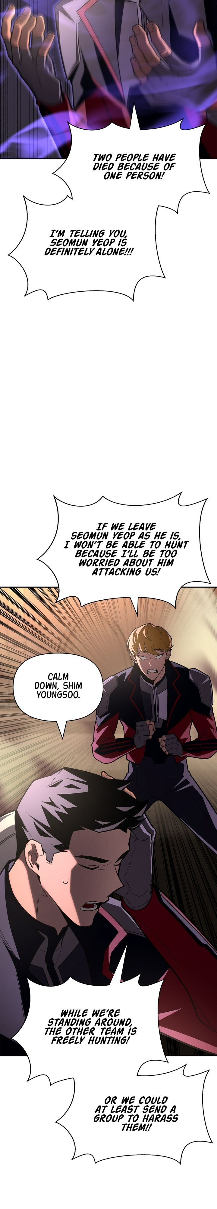 Superhuman Battlefield, Chapter 17 image 03